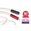 Atlas Cable Equator Achromatic RCA 1.0m, stereo linijinis kabelis