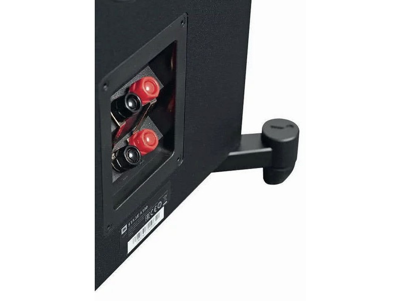 JBL Stage A190, garso kolonėlės