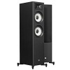 JBL Stage A190, garso kolonėlės