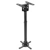 Optoma OCM815B, reguliuojamo ilgio projektoriaus laikiklis