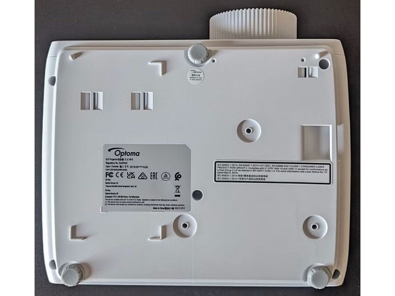 Optoma UHZ66, 4K Ultra HD lazerinis vaizdo projektorius