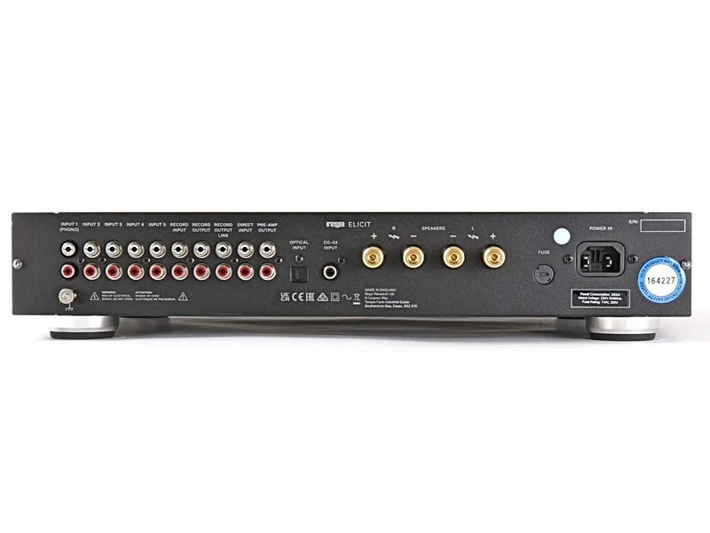 Rega Elicit MK5, stereo stiprintuvas